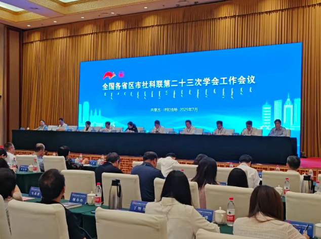 1751591237280263.png image.png