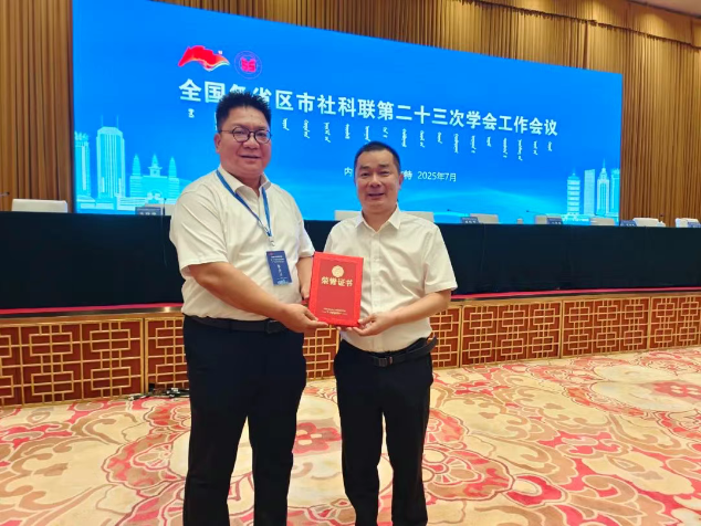 1751591276470413.png image.png