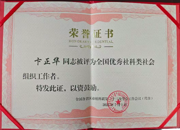 1751591307231537.png image.png